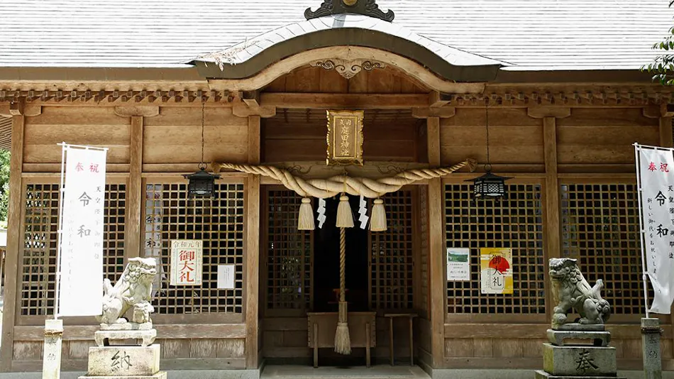 Yamasaki Ryokan Q Chumonmae-ya (Yamasaki Inn Q)