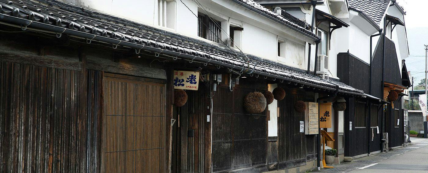 Yamasaki　Ryokan　Q　中門前屋（山崎旅館Q）