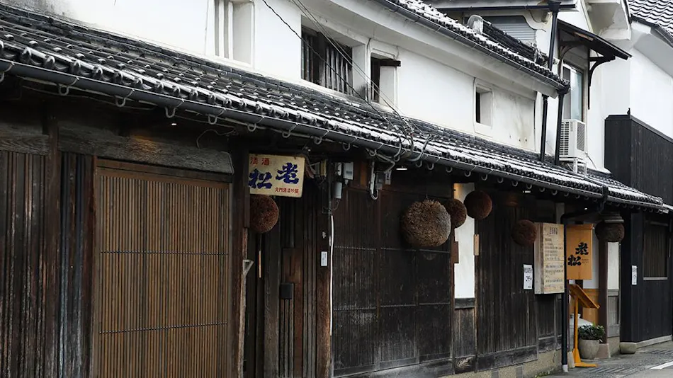 Yamasaki Ryokan Q Chumonmae-ya (Yamasaki Inn Q)