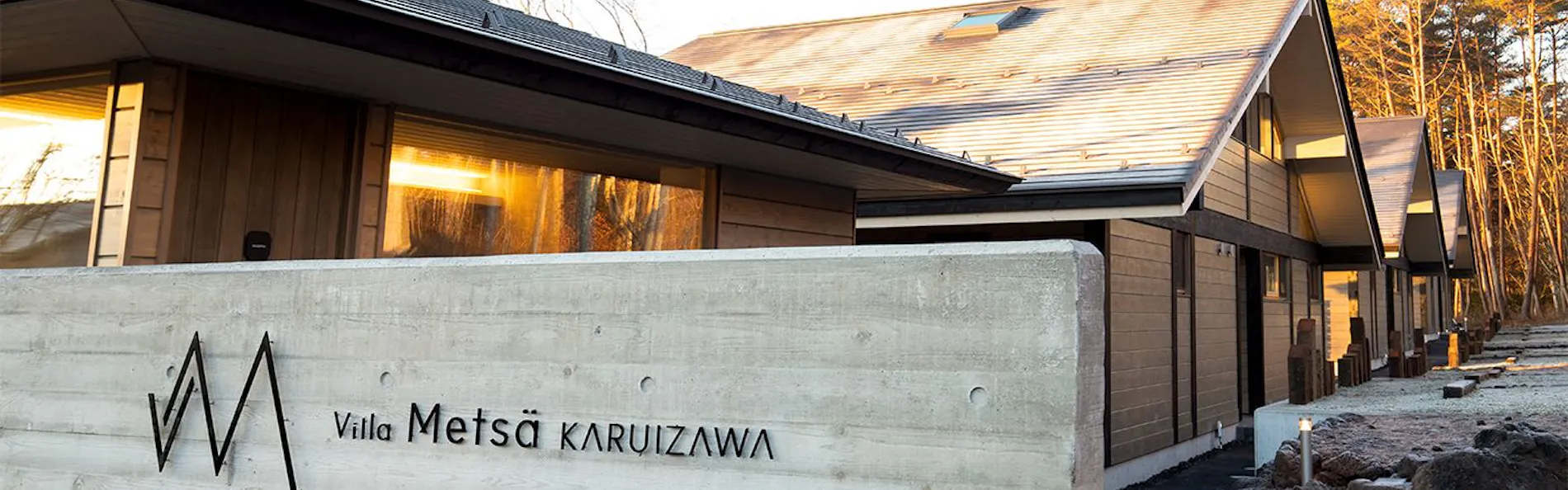 Villa Metsa KARUIZAWA
