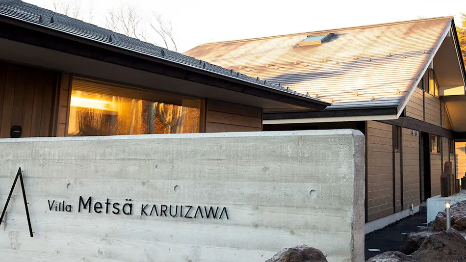 Villa Metsa KARUIZAWA
