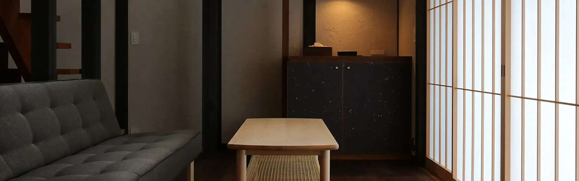 CASA WATARI KUWANA