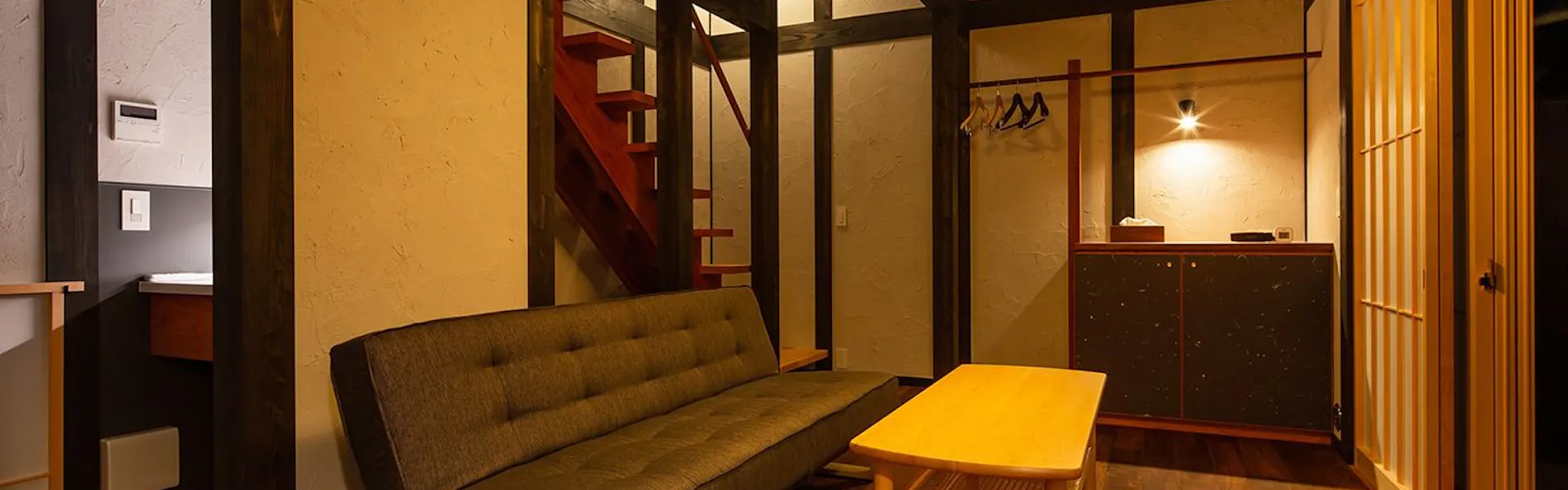 CASA WATARI KUWANA