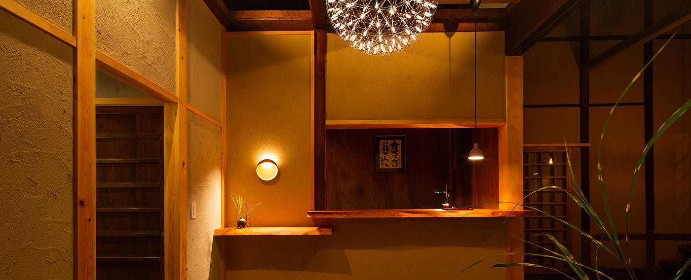 CASA WATARI KUWANA