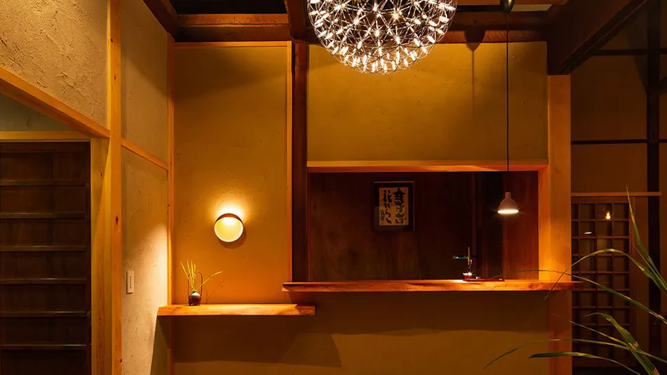 CASA WATARI KUWANA