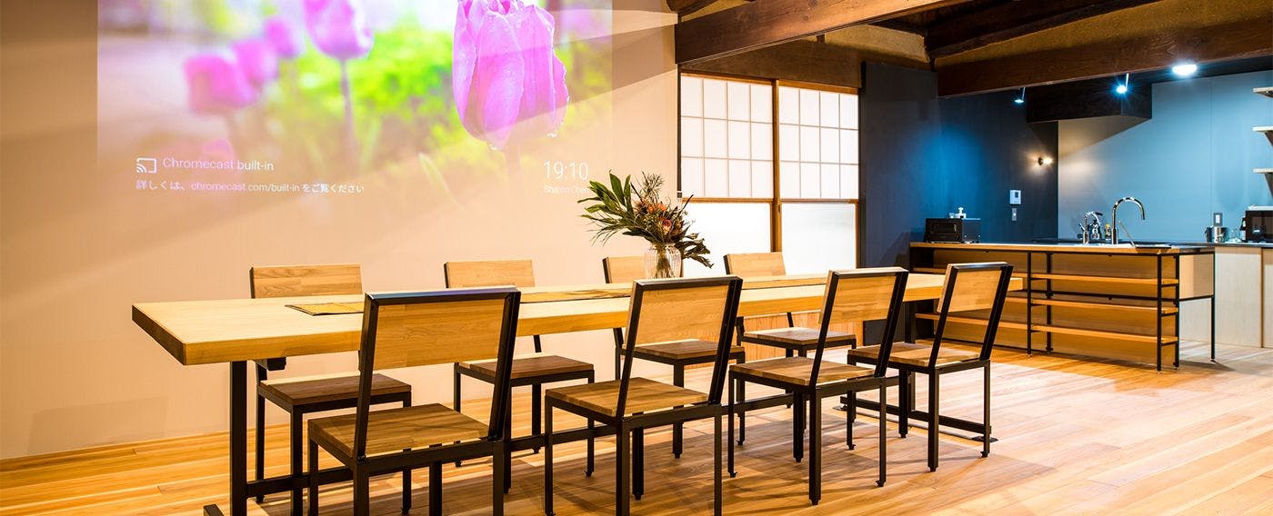 Setouchi Kominka Stays Hiroshima Kozako Mori