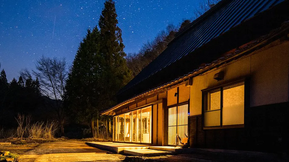 Setouchi Kominka Stays Hiroshima Kozako Mori