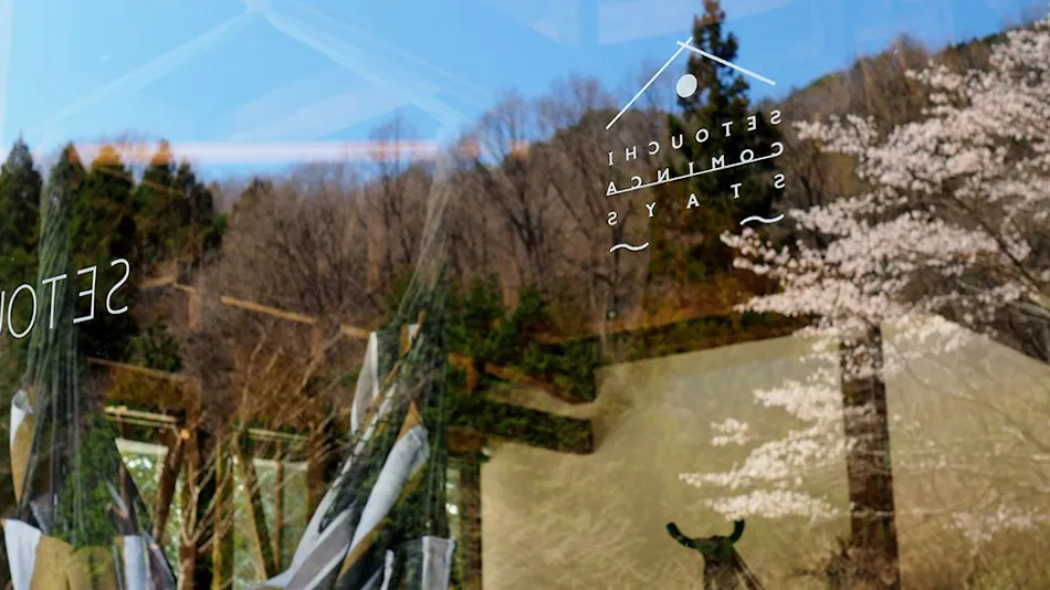 Setouchi Kominka Stays Hiroshima Kozako Mori