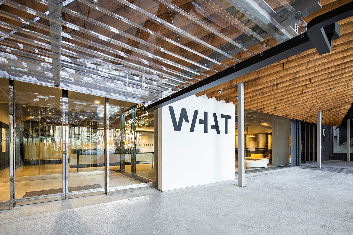 WHAT MUSEUM