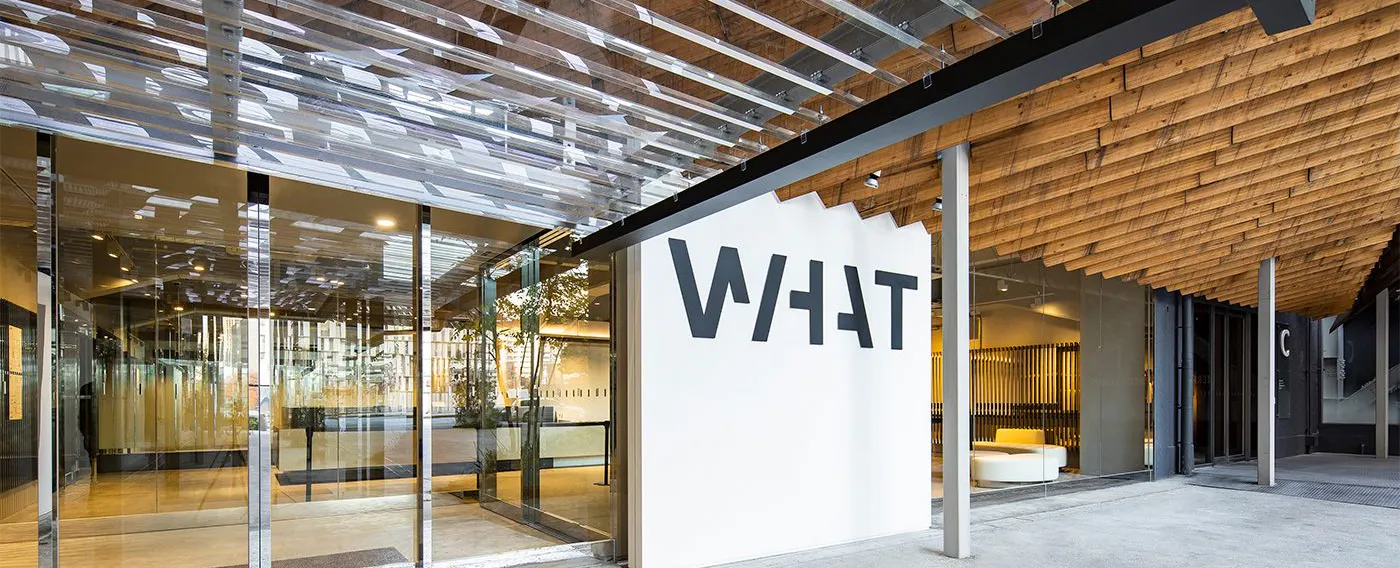 WHAT MUSEUM