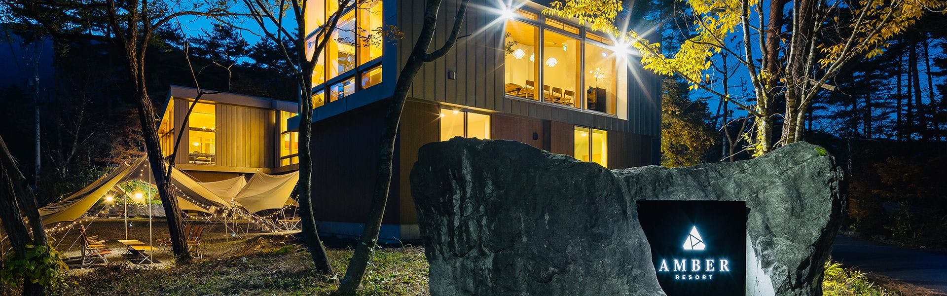 ランキング Top15 白馬の離れ コテージのお部屋 ホテル 旅館 お得に宿泊予約 Yahoo トラベル