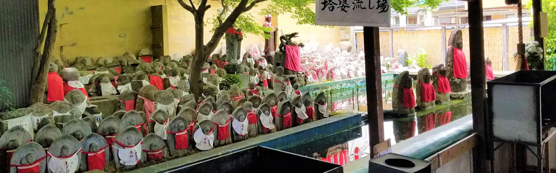 RESI STAY 心心苑