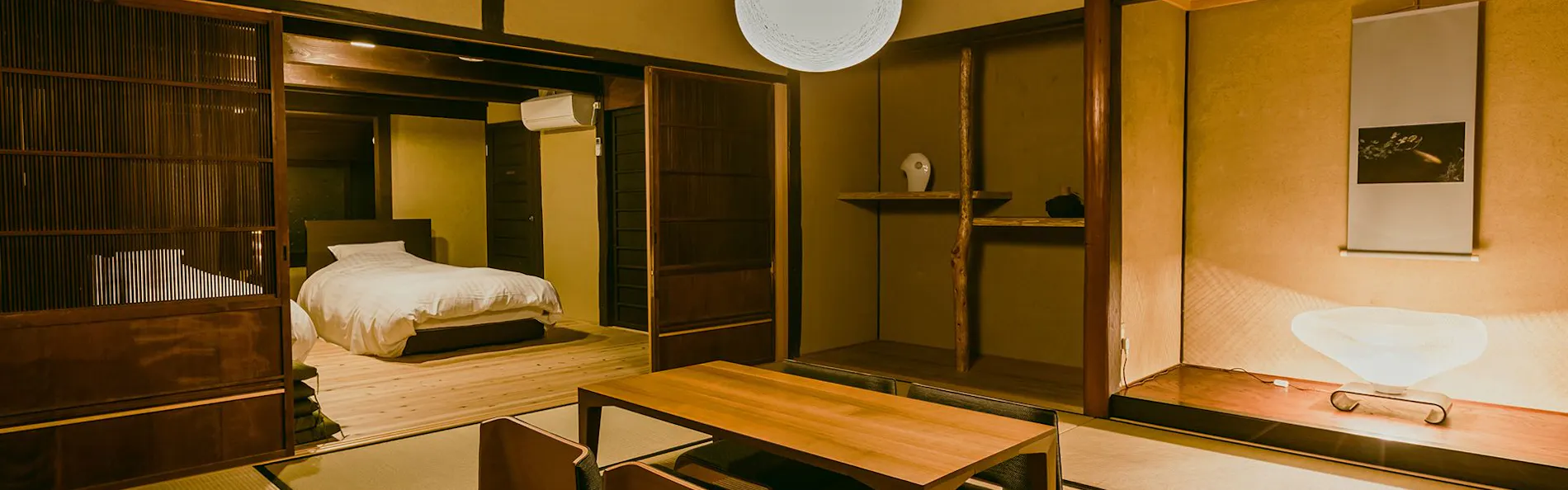 龍野城下町 町屋Villa kurasu