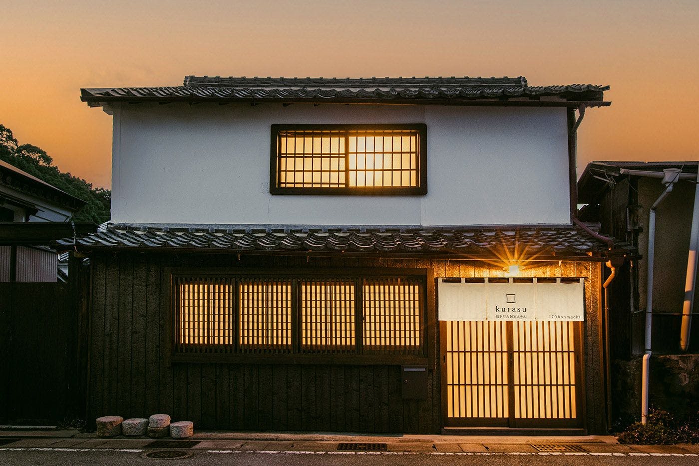 龍野城下町　町屋Villa　kurasu