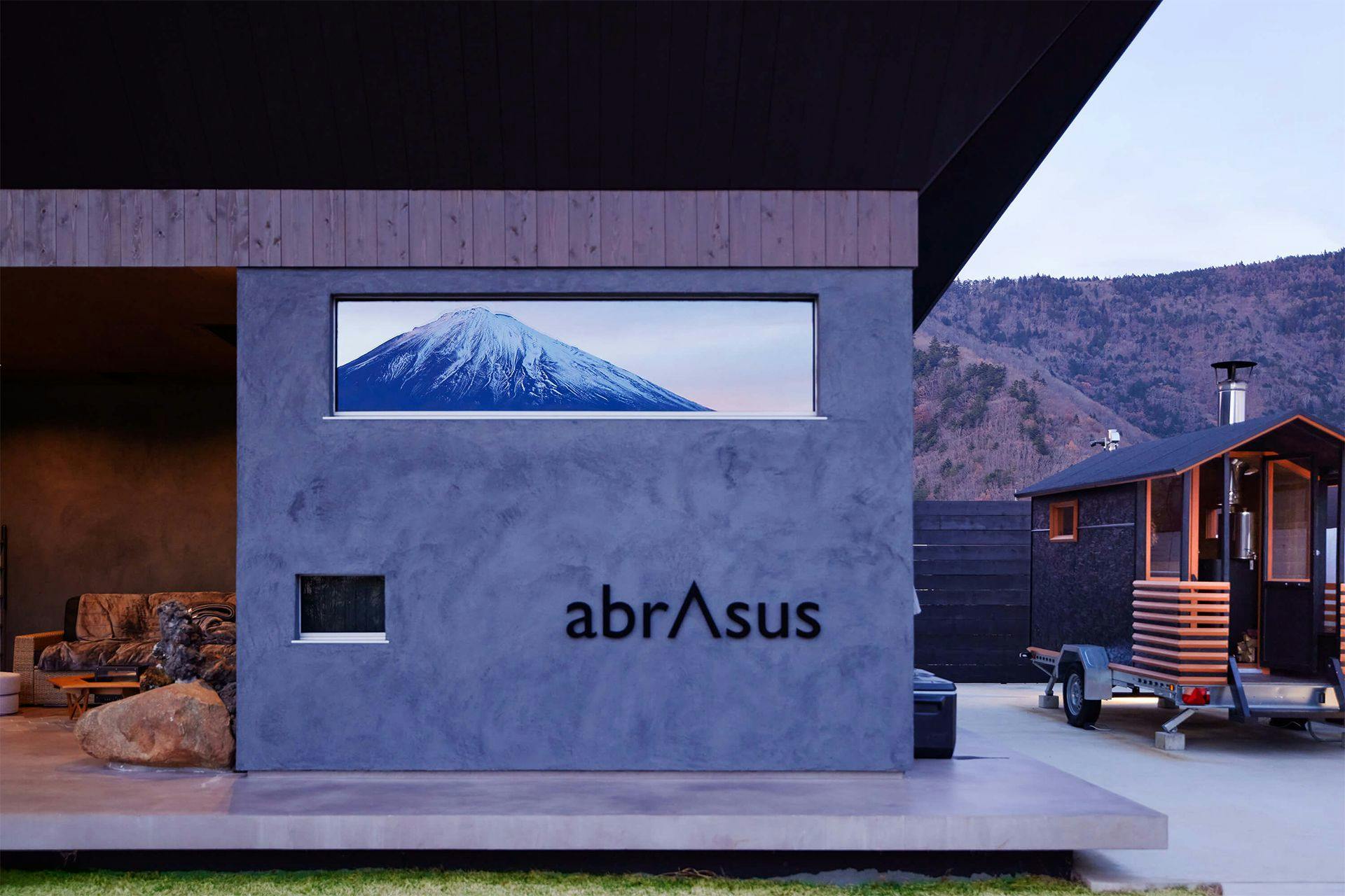 abrAsus Hotel Fuji