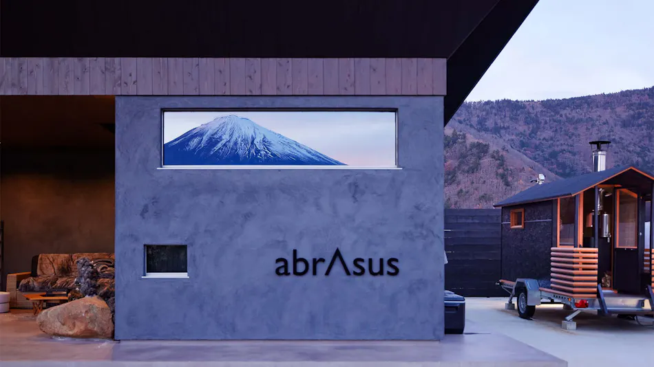 abrAsus Hotel Fuji