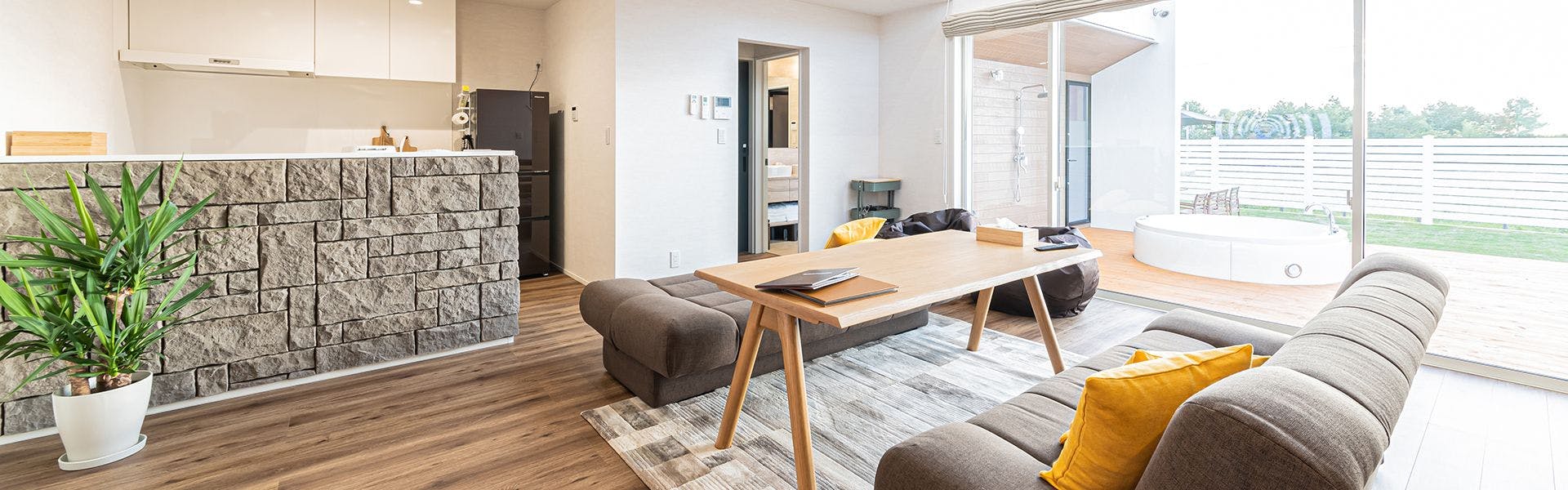 リビングルーム