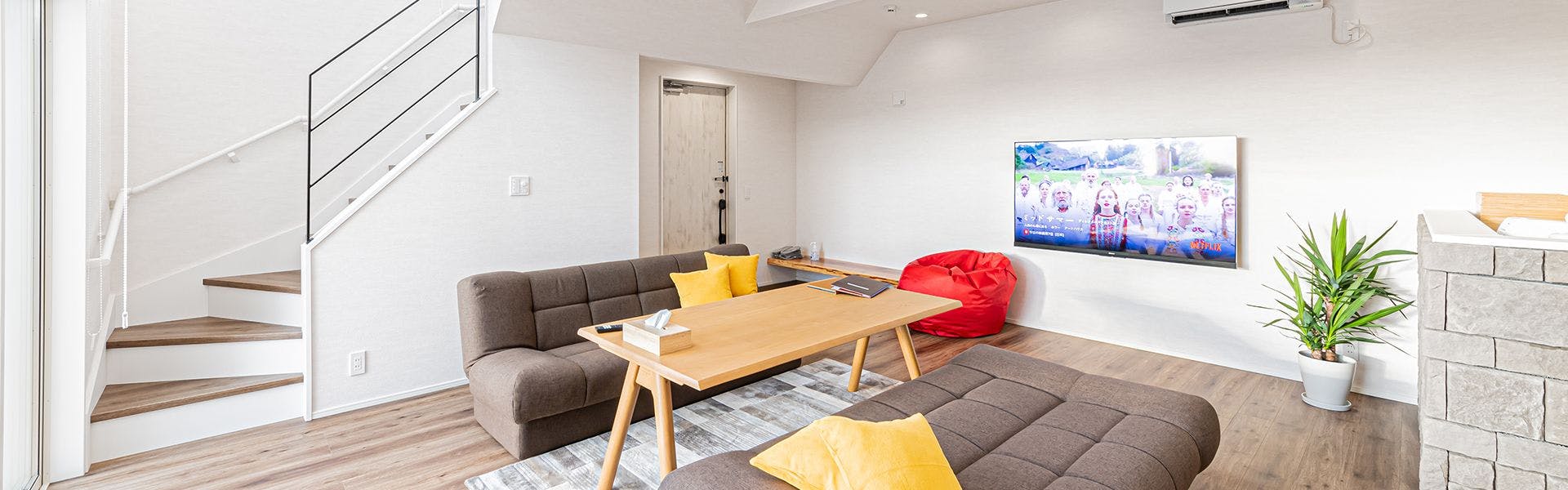 リビングルーム