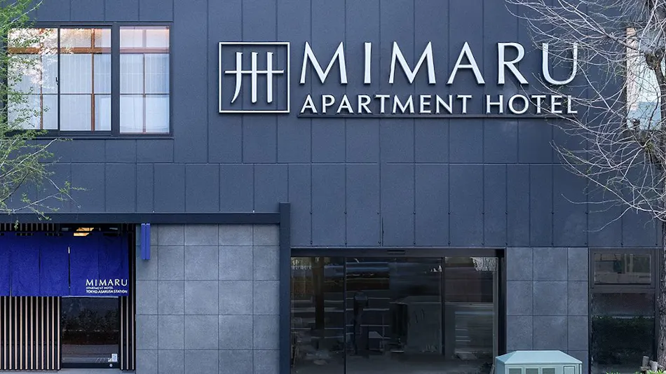 MIMARU Tokyo Asakusa Station