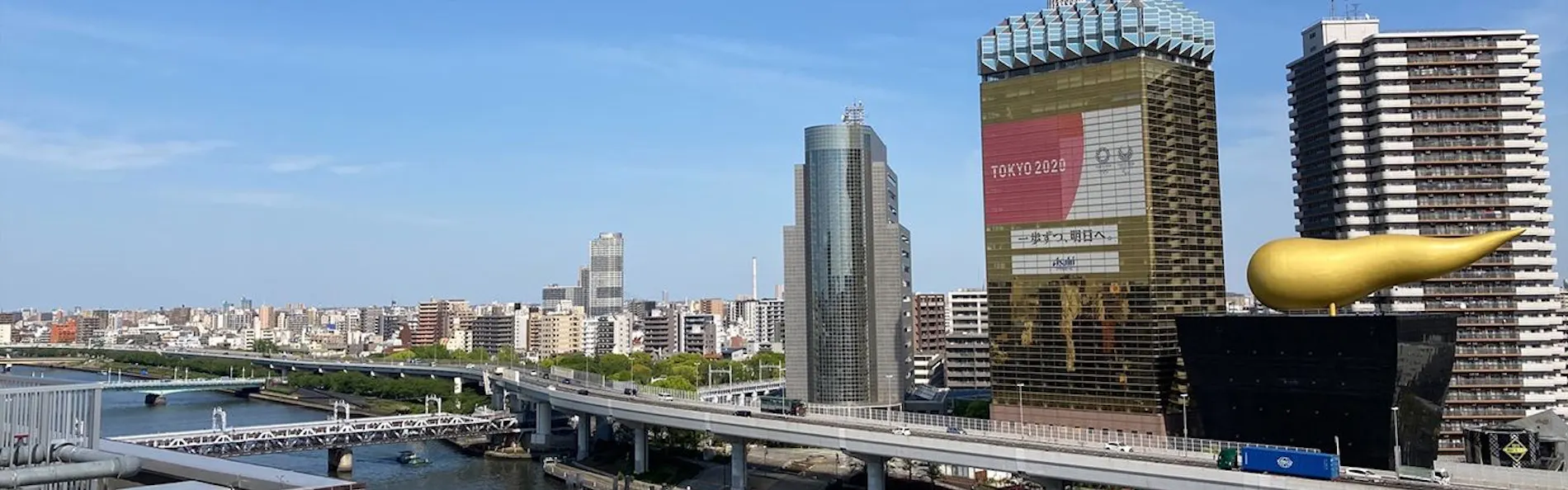 MIMARU東京 浅草STATION
