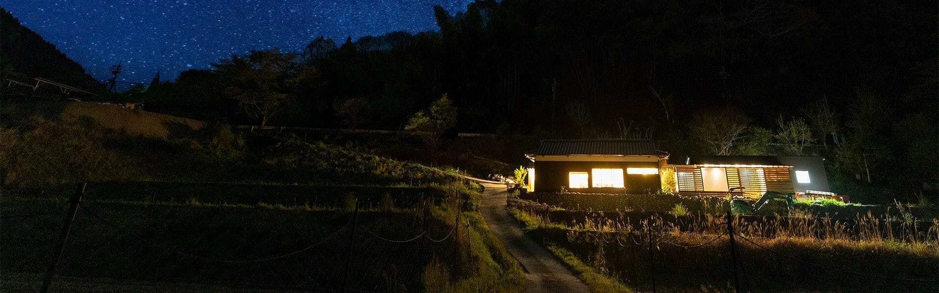 天星の透間　REBORN