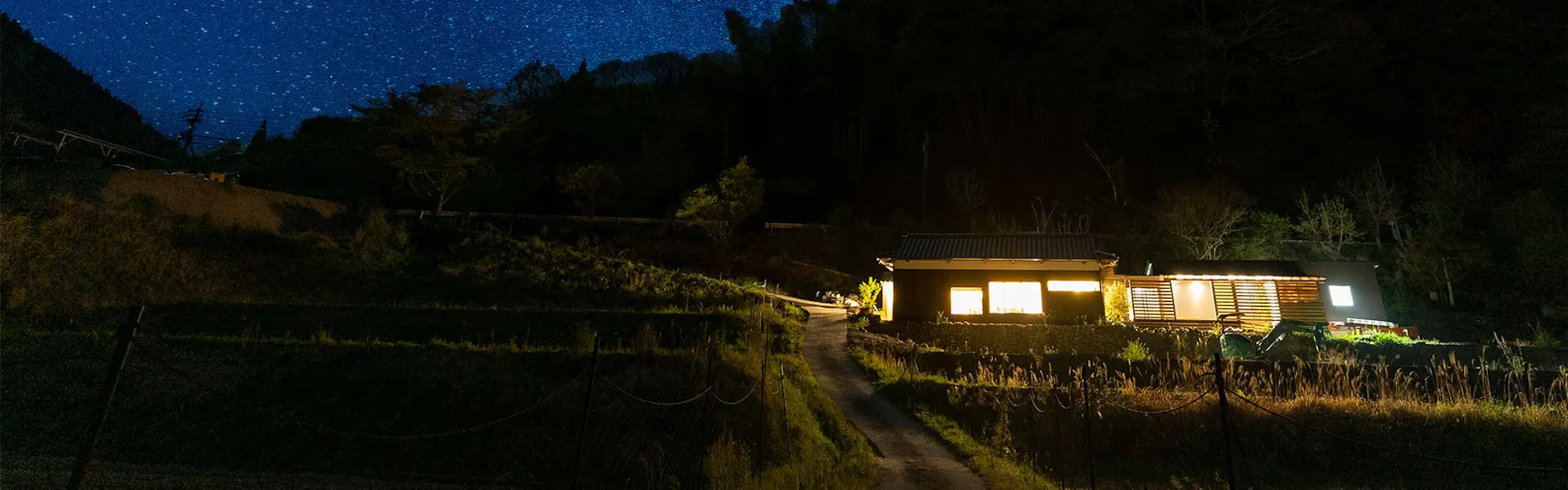 天星の透間 REBORN