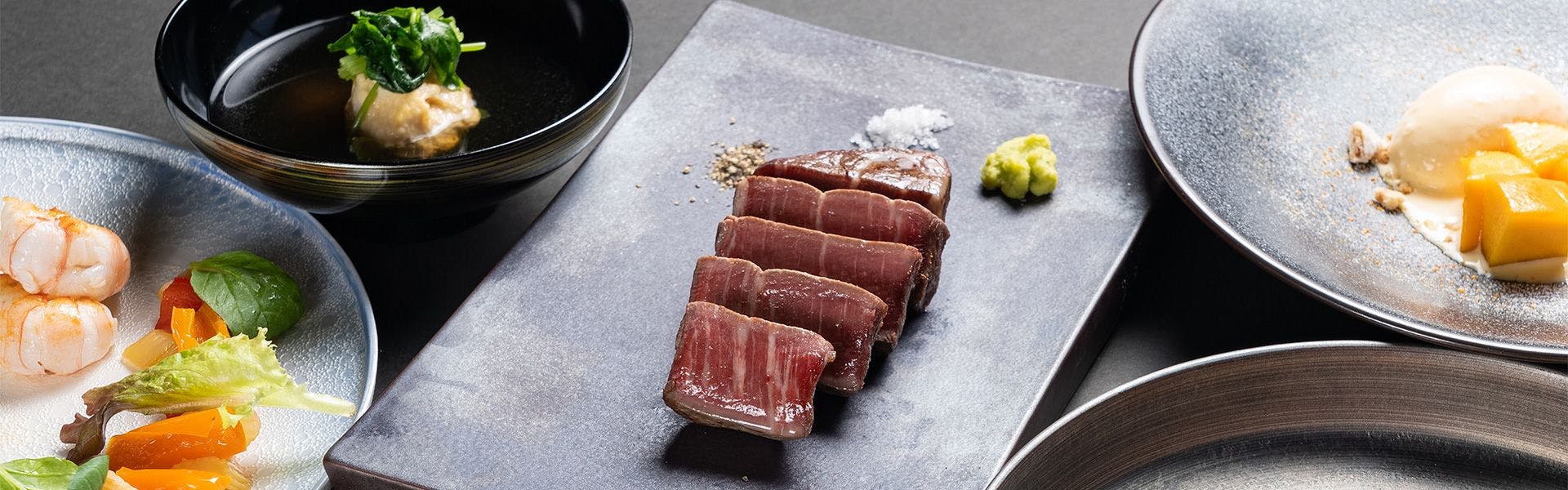 天星の透間　REBORN