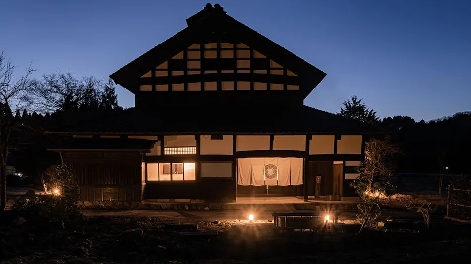 Eternal Inn Furafu
