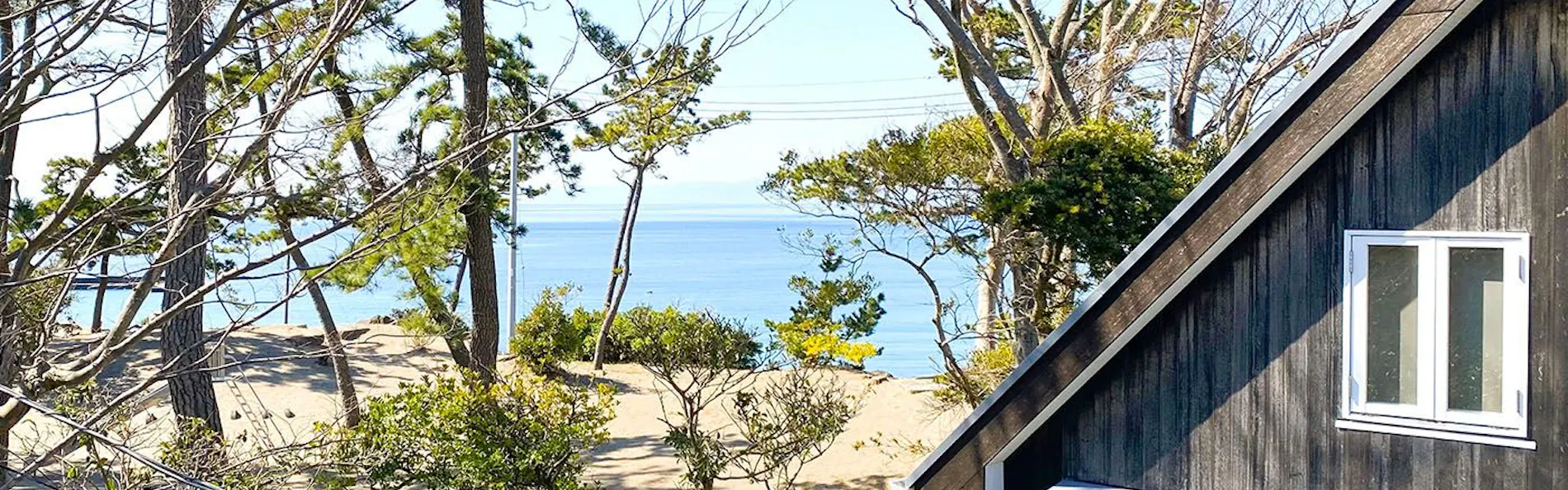 Nowhere but Hayama