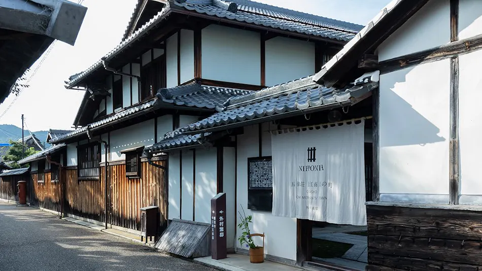 NIPPONIA Gokasho: Town of Omi Merchants