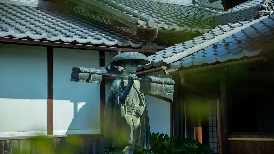 NIPPONIA Gokasho: Town of Omi Merchants