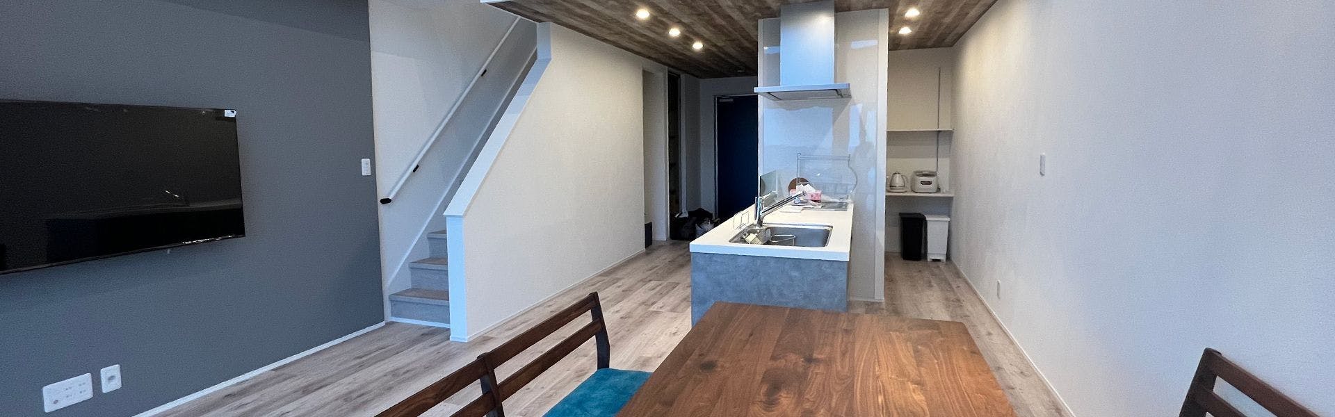 ห้องนั่งเล่น