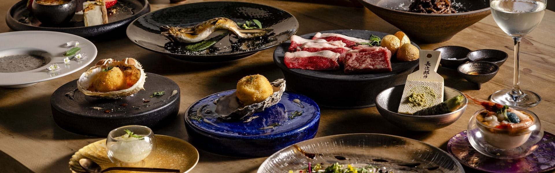 若槻 津和野（旧 Wakatsuki tsuwano 離れ）