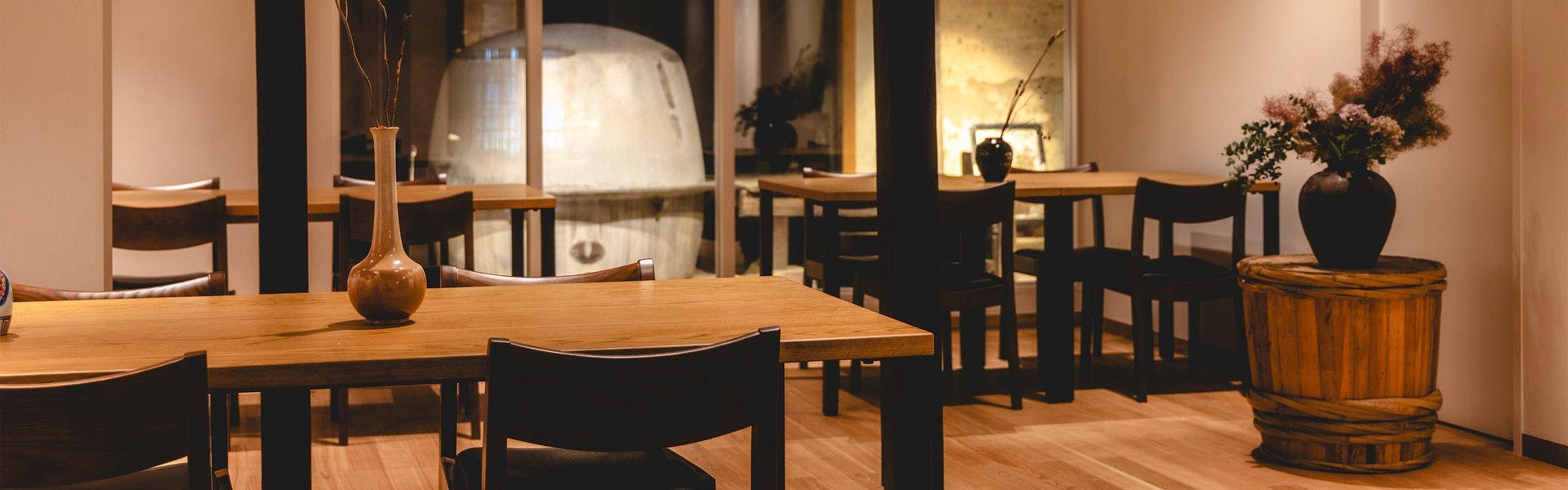 若槻 津和野（旧 Wakatsuki tsuwano 離れ）