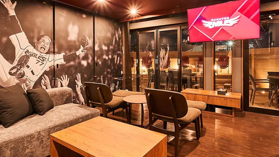 Rakuten STAY x EAGLES