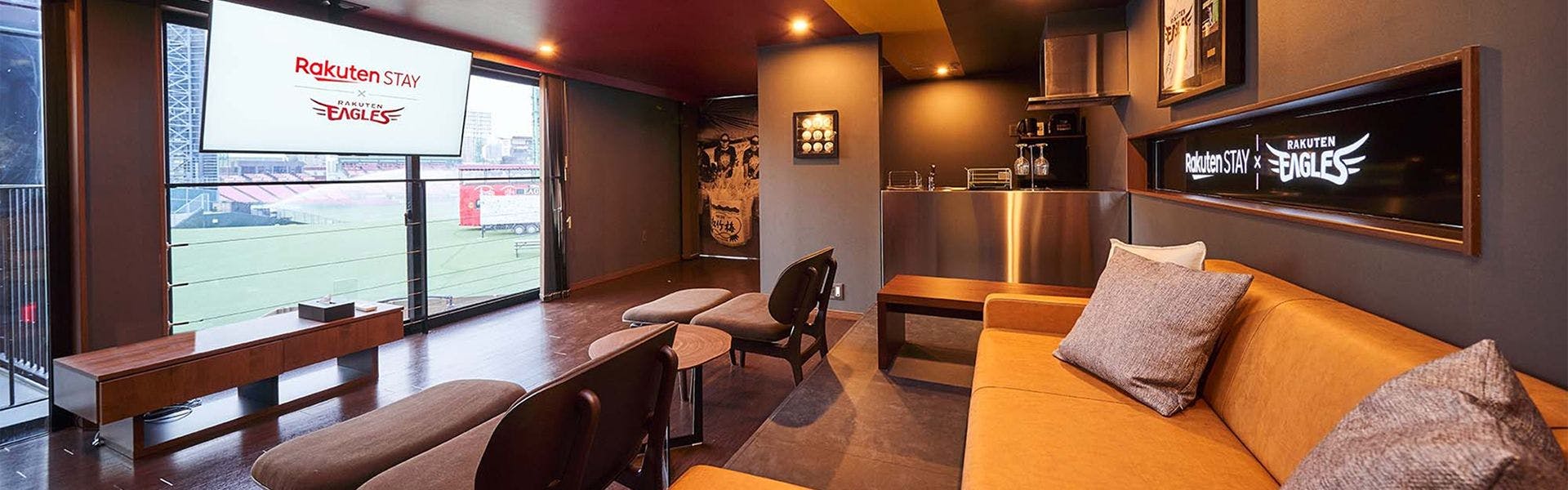 Rakuten STAY x EAGLES
