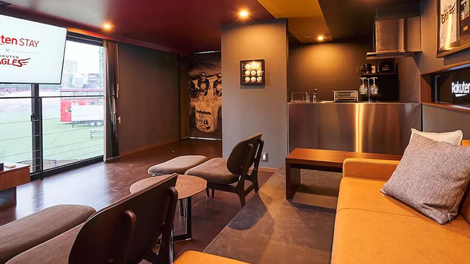 Rakuten STAY x EAGLES