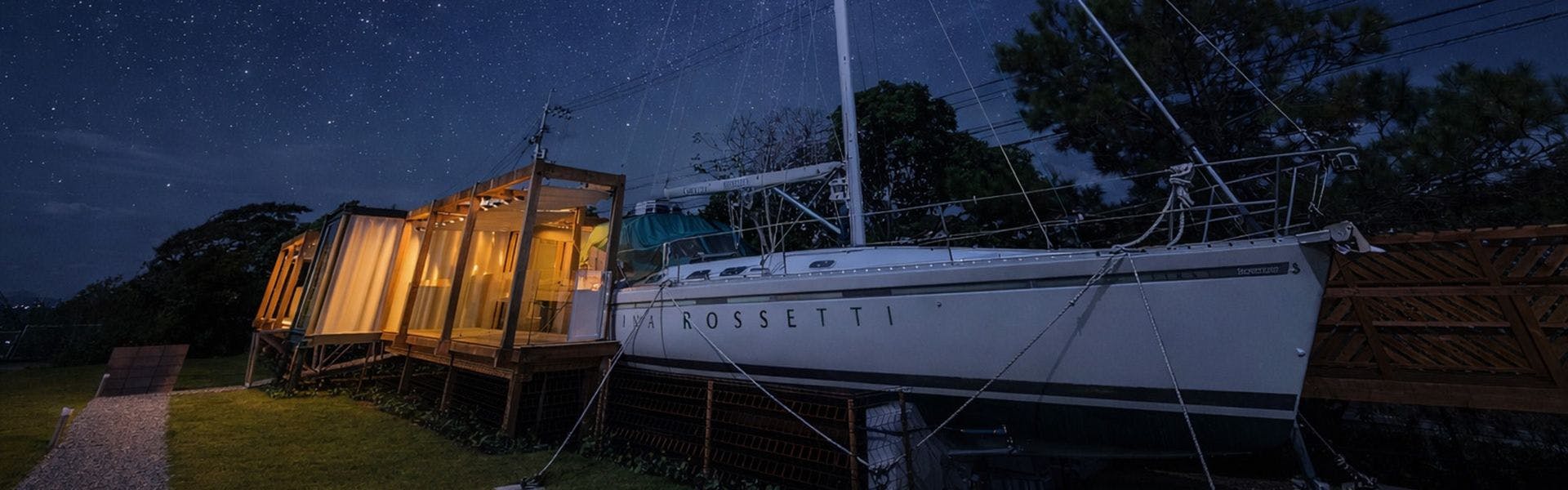 NAMI　TERRACE　GEISEI　－ナミテラス芸西－