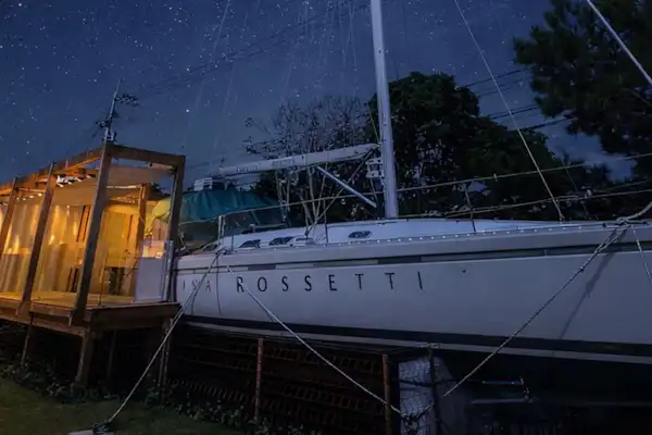 ภายนอกอาคาร