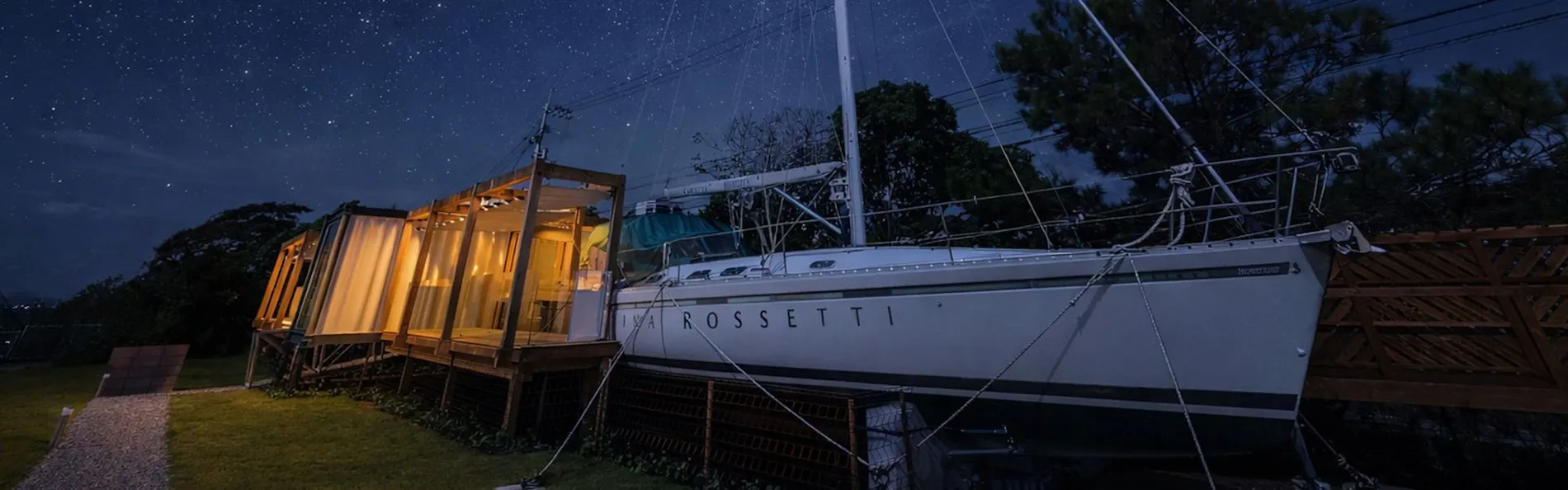 NAMI TERRACE GEISEI -ナミテラス芸西-