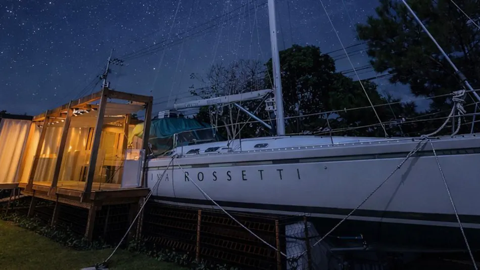 NAMI TERRACE GEISEI - Nami Terrace Geisei -