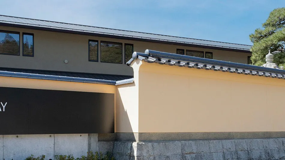 Rakuten STAY Izumo