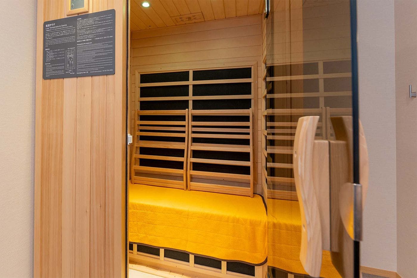 ซาวน่าอุณหภูมิต่ำและดาดฟ้าอาบน้ำกลางแจ้ง