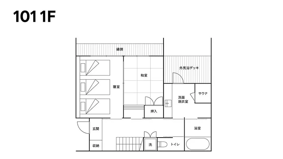Rakuten STAY Izumo