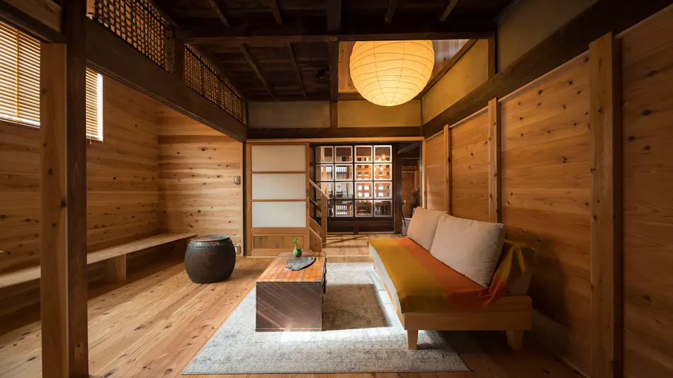 Aishou - One Group Per Day Inn