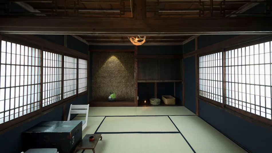 Aishou - One Group Per Day Inn