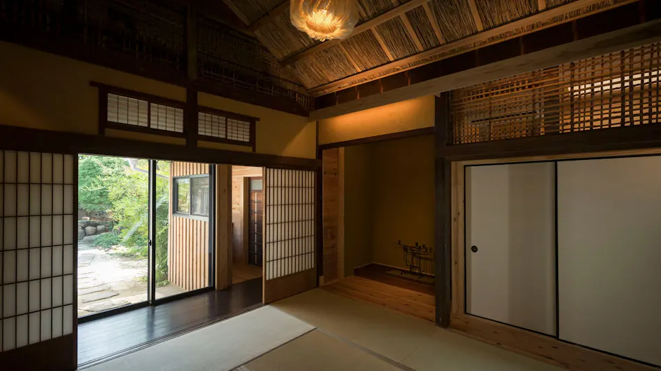 Aishou - One Group Per Day Inn