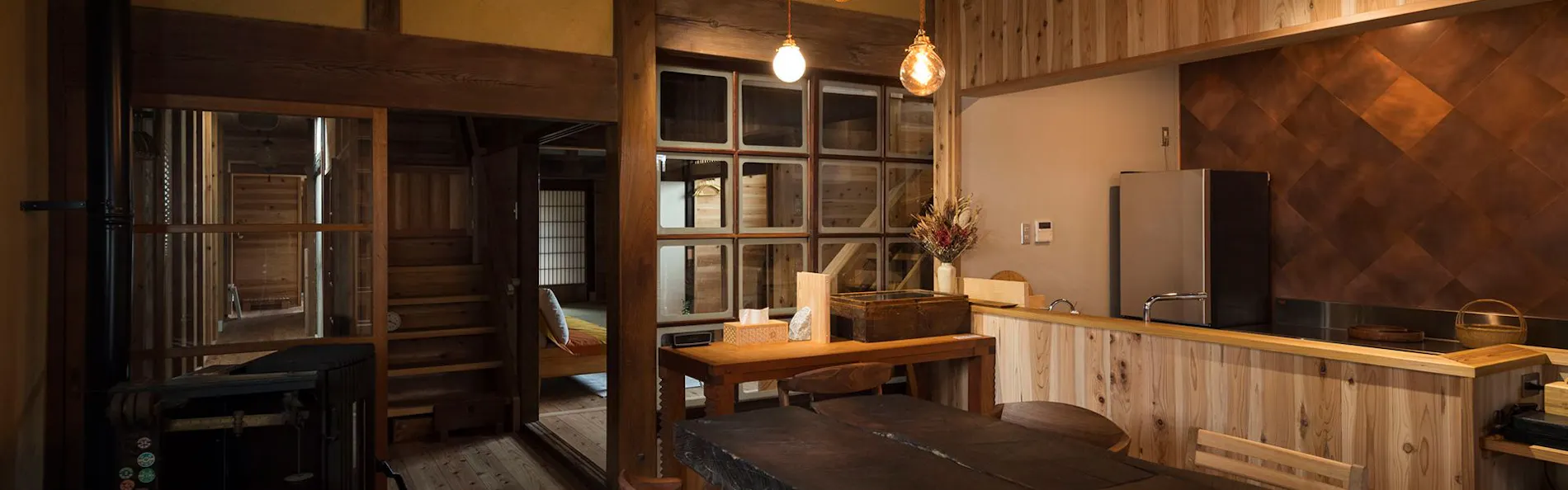 アイショウ 一日ひと組の宿