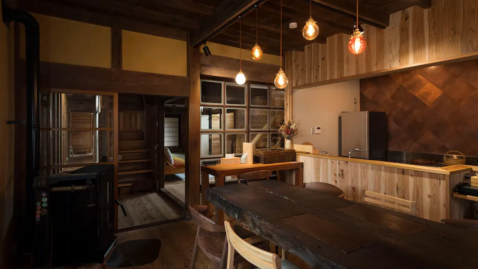 Aishou - One Group Per Day Inn