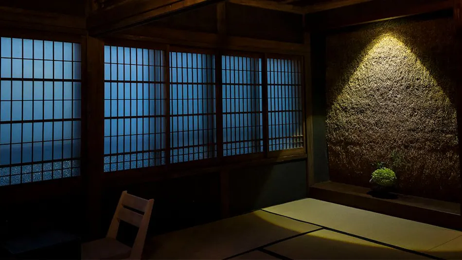 Aishou - One Group Per Day Inn